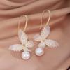 2PC Women's Fashion Mesh Butterfly Romantic Earrings Zircon Accessories Suitable for Date, Party, Festival Gifts