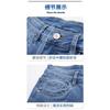 Spring and Summer Four Seasons Slim Fit Korean Style Small Feet Men's Jeans Men's Casual Trendy Pants Trend