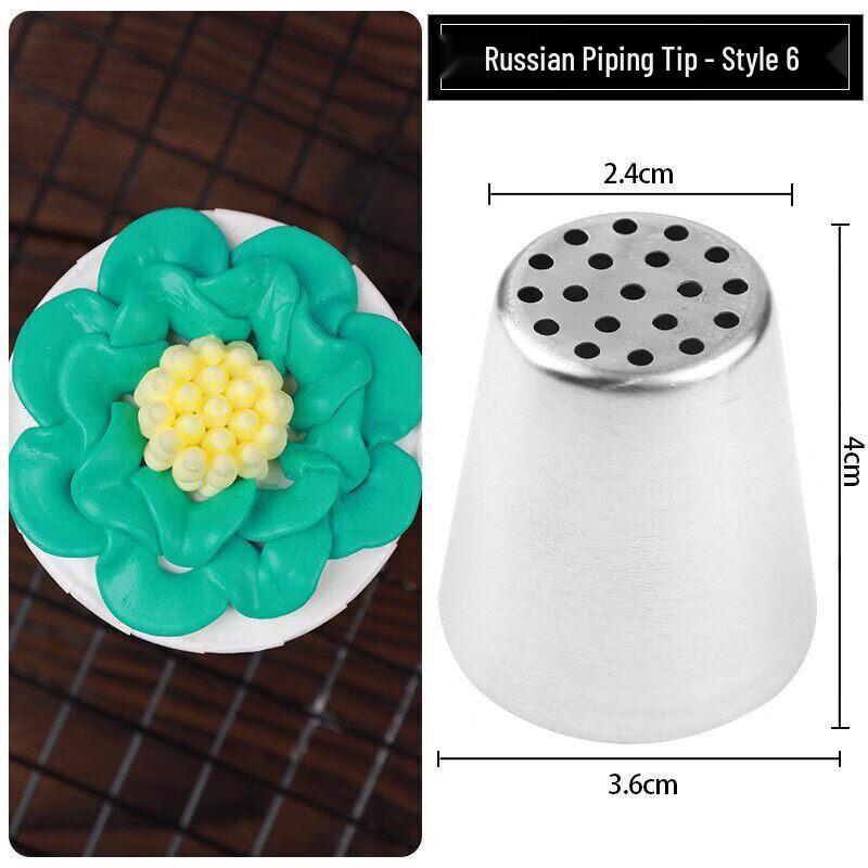 Qiwei Stainless Steel Pastry Nozzle Set