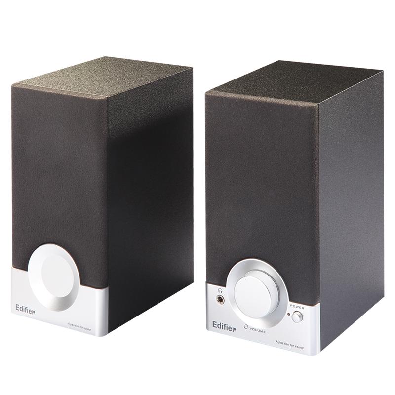 Edifier 2.0 Desktop PC Speakers