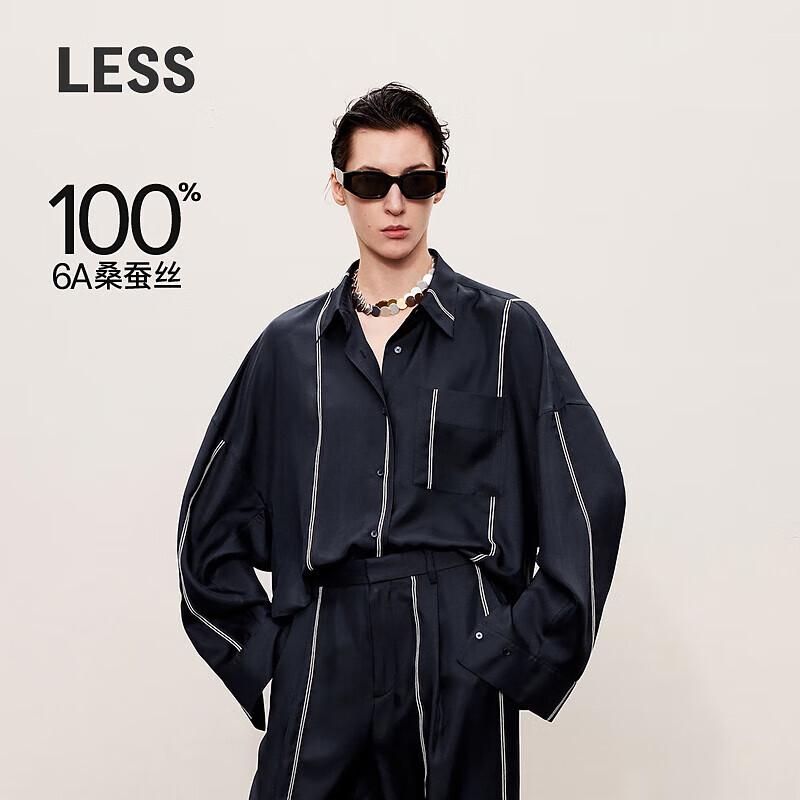 LESS 2024 Autumn Mulberry Silk Striped Shirt M