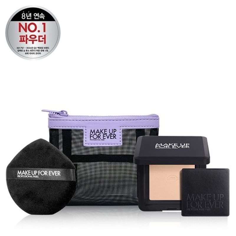 NEUES HD SKIN Perfecting gepresstes Puder-Set (+2 zusätzliche Typen)