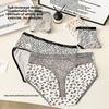 Women's Spring Summer Leopard Print Anti Bacterial Breathable Mid Waist Panties