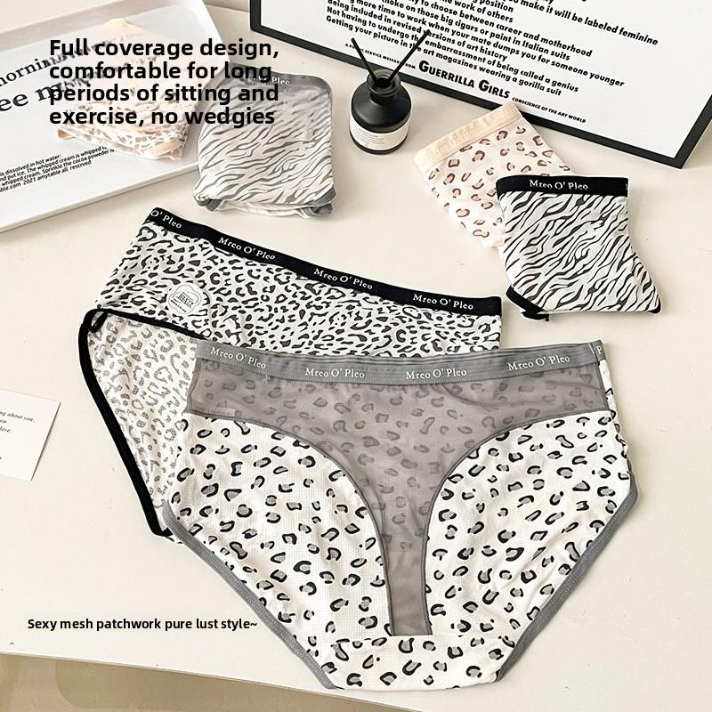 Women's Spring Summer Leopard Print Anti Bacterial Breathable Mid Waist Panties