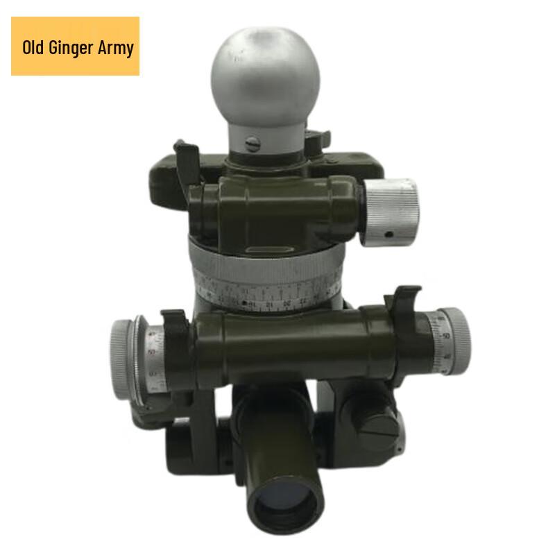 Lao Jiang Jun 96-7 Steering Wheel