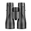 Shuntu P Series Binoculars: 1050/1250, ED Glass, Magnesium Alloy, SMC, High Reflective Dielectric Coating.