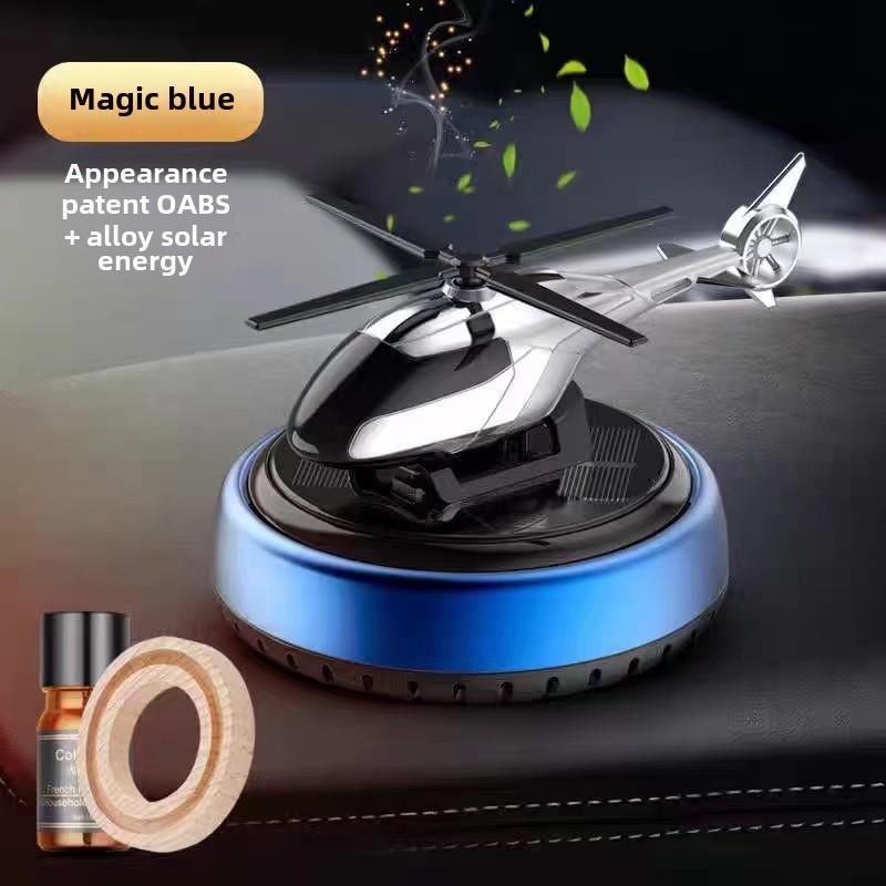 

Вращающийся вертолет на солнечной энергии для автомобиля, ароматерапевтическое украшение