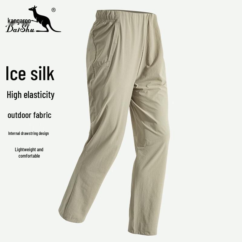 DAISHU Men s Lightweight Ice Silk Straight-Leg Outdoor Pants L