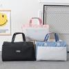 Fashion Travel Bag Women's Bag Handbag Women's Shoulder Bag Messenger Bag Short Trip Sports Fitness Bag Tide