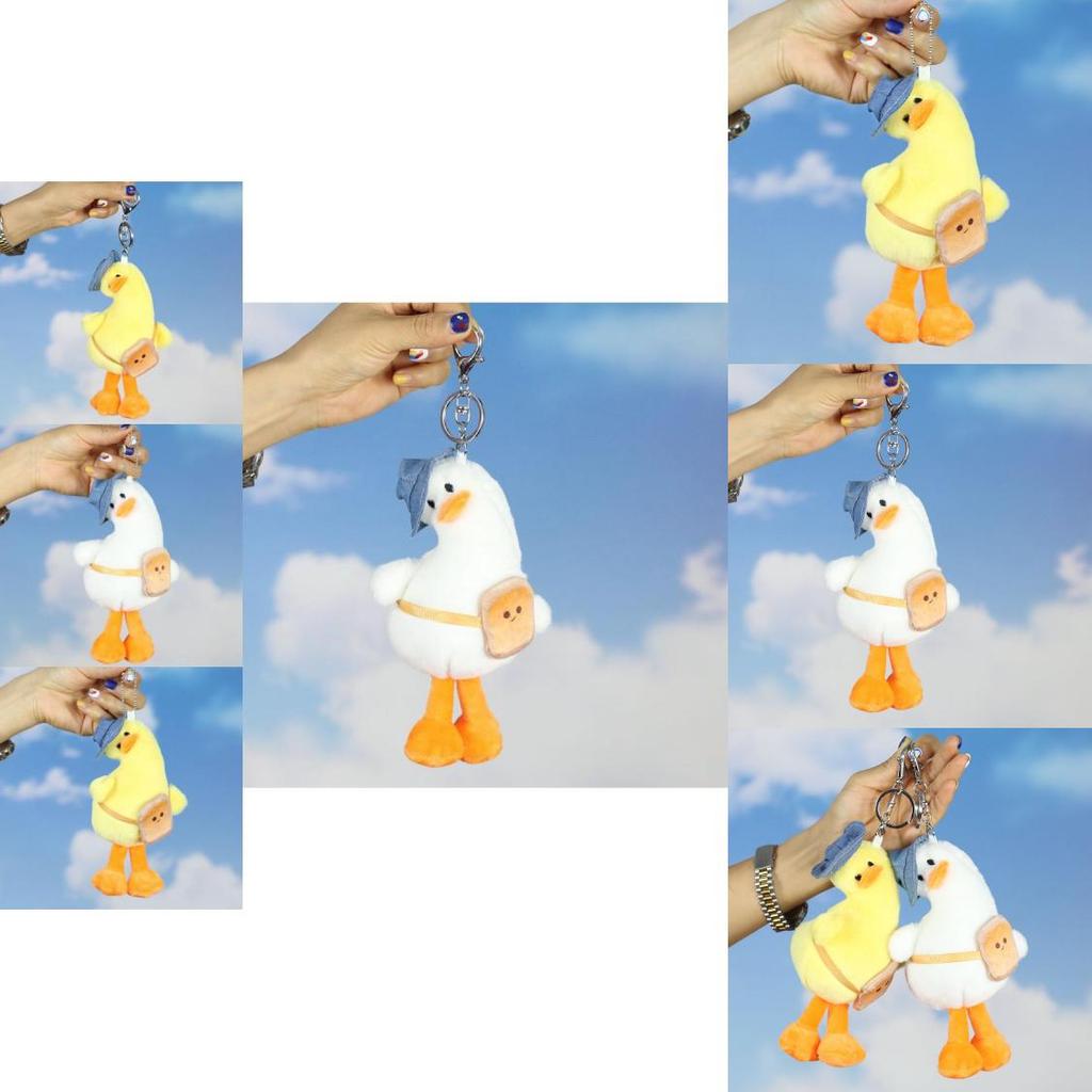 Soft And Cuddly Cartoon Duck Plush Toy Charming Yellow Duck Keychain For Kids