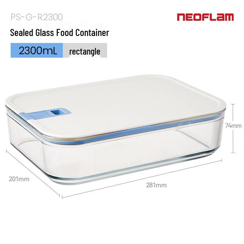 ZISIZ Borosilicate Glass Food Storage Container