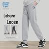 Jeanswest Life Men's Relaxed Fit Anti-Wrinkle Breathable Jogger Pants