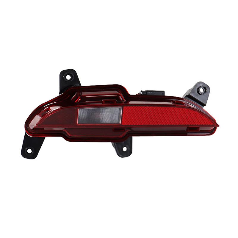 For SAIC MG HS Pilot 2022-2023 Car Rear Bumper Light Brake Light Brake Lamp Rear Fog Light Fog Lamp Rear Bumper Reflector Light Left