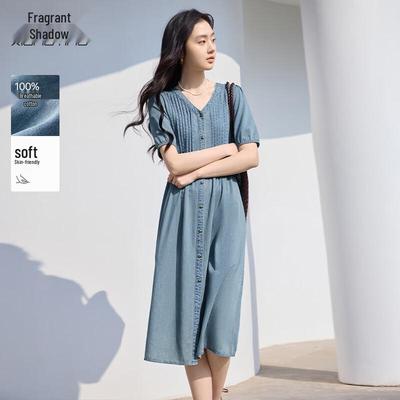 Xiangying Elegant French Style V-Neck Denim Midi Dress