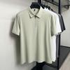 Seamless and Flat Disant Ice Silk Cool Feeling Men's Summer Half Zipper Polo Shirt