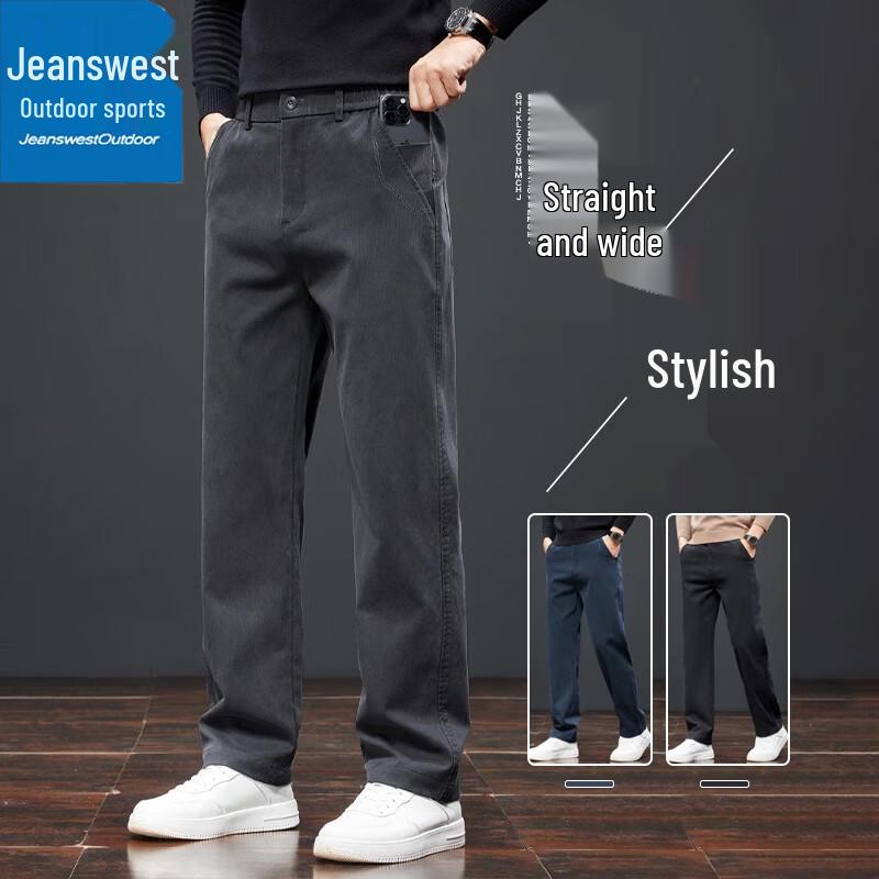 

Jeanswest Men s Tencel Lyocell Straight-Leg Casual Pants 32