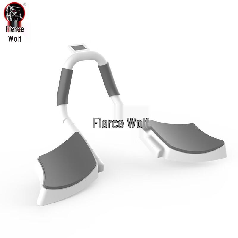 Hànláng Multi-functional Plank & Push-up Trainer