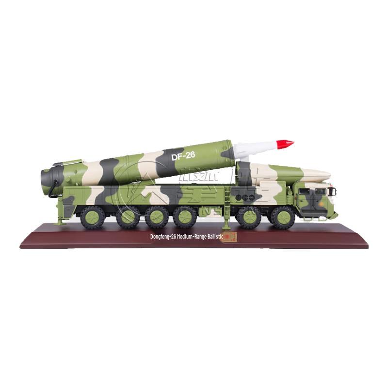 Pansheng Diecast Military Missile & Vehicle Models
