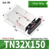 TDA Double-Axis Double-Rod Large Thrust Cylinder - Sizes: 10/16/20/25/32/40/50mm X 20/50/75mm