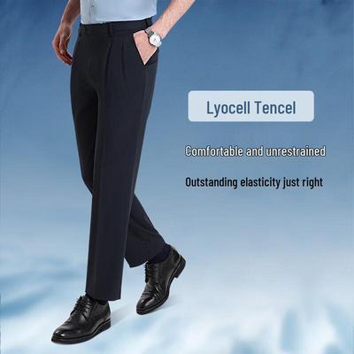 Langdeng Men's Cool Tencel Elastic Straight Suit Trousers