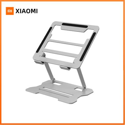 1Pcs Multifunctional Portable Laptop Stand Heightening Shelf with Fast Heat Dissipation Foldable Tablet Support Base