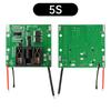 Mini 5S 20A 18V 21V Li-ion Battery Charge Board Temperature Protection Battery Charge Board Overload Protection