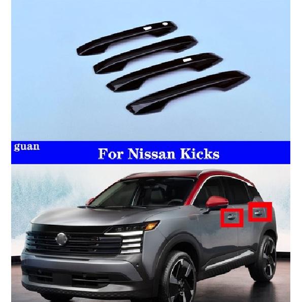 Car Handle Decorative Strip Black For Nissan Kicks 2025-2026