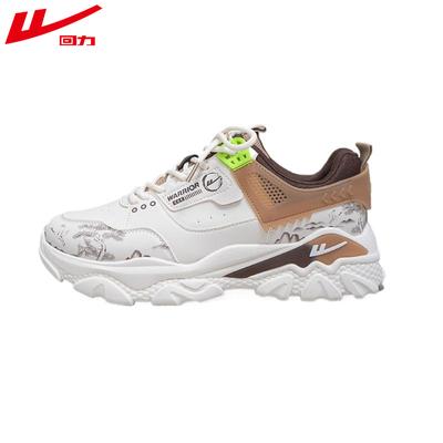 Back Men's Sports Shoes Casual Single Shoes Platform Low-top Dad Shoes