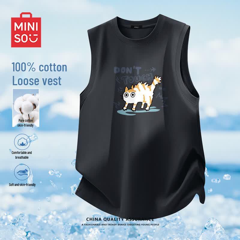 MINISO Men s Pure Cotton Sleeveless Round Neck Sport Vest S