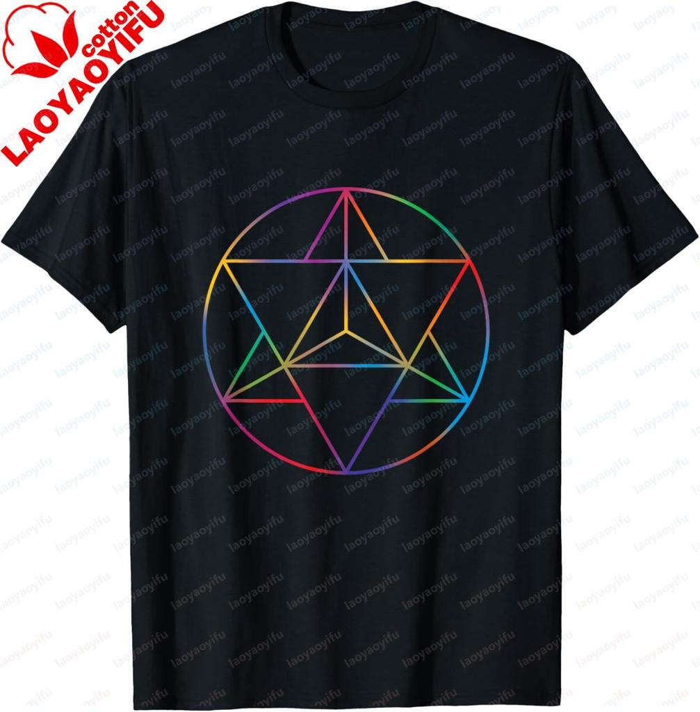 Sacred Geometry Merkaba Geometric Pattern Chakra Tshirt Breathable And Comfortable Personalized Tshirt Cotton Tee