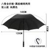Umbrella Customized advertising umbrella Business automatic double full fiber long handle straight golf umbrella Printing enterprise logo