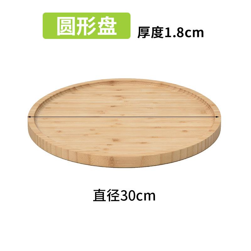 Simple Japanese Bamboo Tea Tray Kitchen Storage Serving Trays Home Hotel Platter Plate for Dessert Breakfast Coffee Food