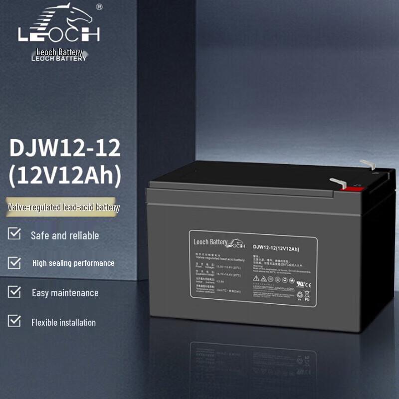Ritar DJW12-12 12V 12Ah Sealed Lead-Acid Battery