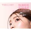 VEECCI - Plump Up Brightening Highlight Stick - 2 Colors