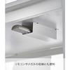 Yamazaki Table-Under Handy Mop & Remote Holder White 4542