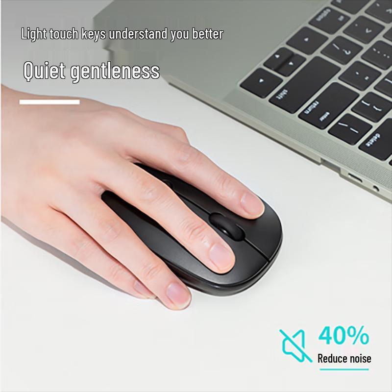 Deli LN210-B Wireless Mouse