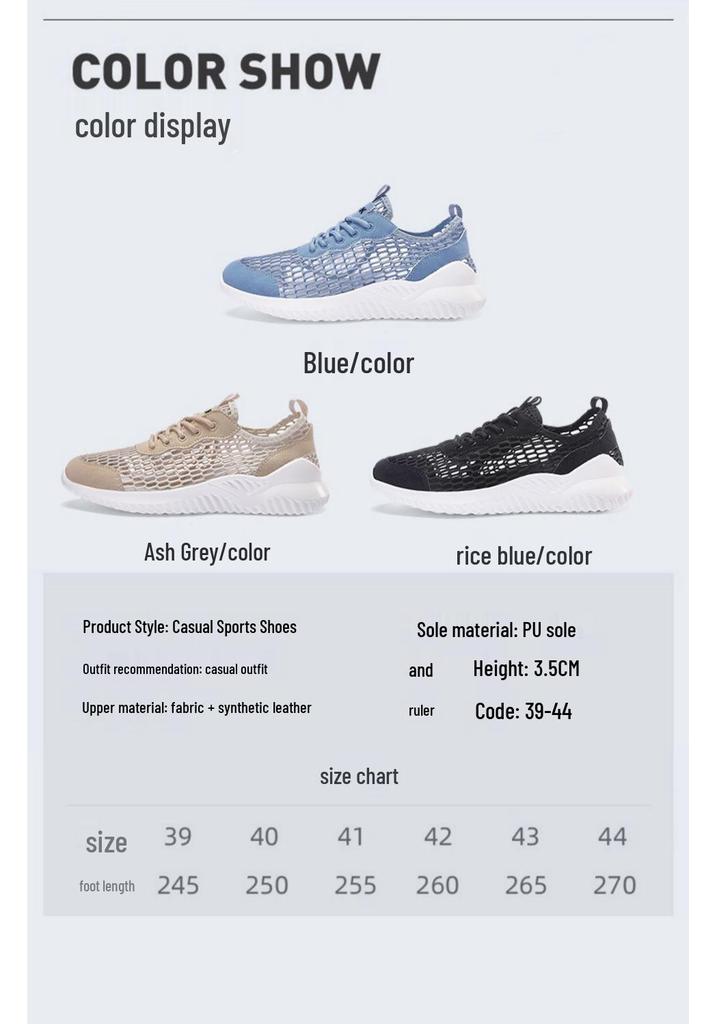 Summer 2023 Men's Mesh Breathable Casual Shoes - Lightweight, Hollow Design.