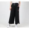 Puma Drawstring Wide Leg Casual Pants Women Bottoms Black 598522-01