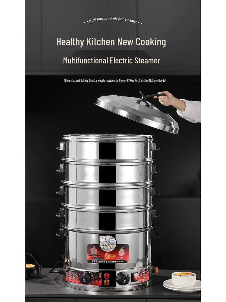 Multi-Layer Stainless Steel Electric Steamer for Household Use - Large Capacity with Steaming Rack for Buns