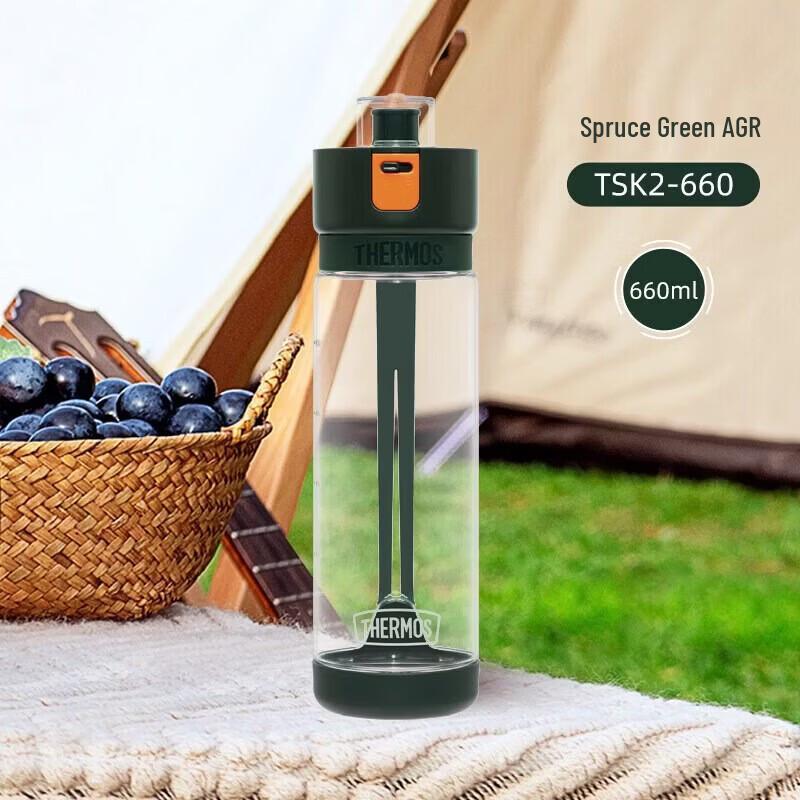THERMOS TSK2 660ML Stainless Steel Insulated Mug