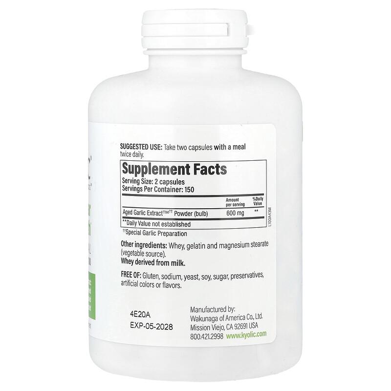 Aged Garlic Extract™, Cardiovascular Health, Original Formula 100, 300 Capsules (300 mg per Capsule)