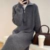 Womens Oversized Knit Midi Dress With Lapel Collar Long Sleeve Wool Blend A-Line Skirt Winter Layering
