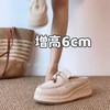 [Dicke Sohle] Baotou Halbschuhe Damen Frühling Neuer Old Money Stil Dicksohlige Vielseitige Lässige Muller Schuhe