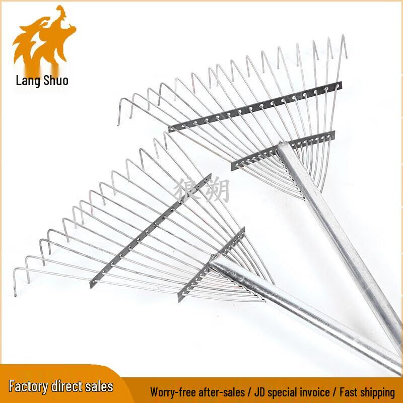 Heavy-Duty 16-Tooth Steel Garden Rake