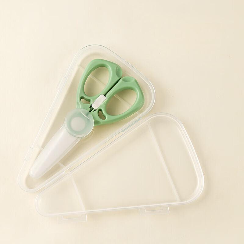 ZISIZ Ceramic Portable Kitchen Scissors