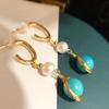 Natural Freshwater Pearl Earrings 11k Gold Inlay Fashionable Light Luxury High-end Hand-wound Turquoise Long Earrings