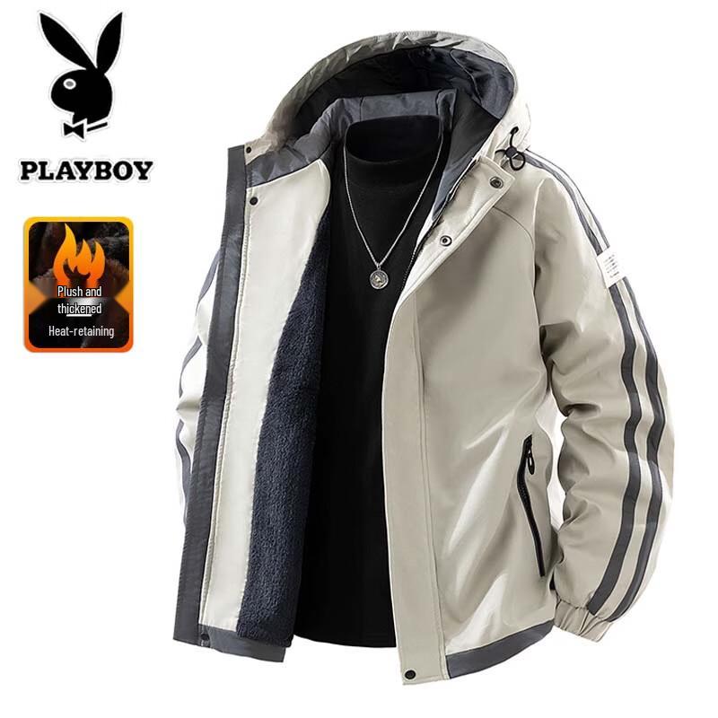 PLAYBOY Men's Fleece-Lined Hooded Cotton Jacket