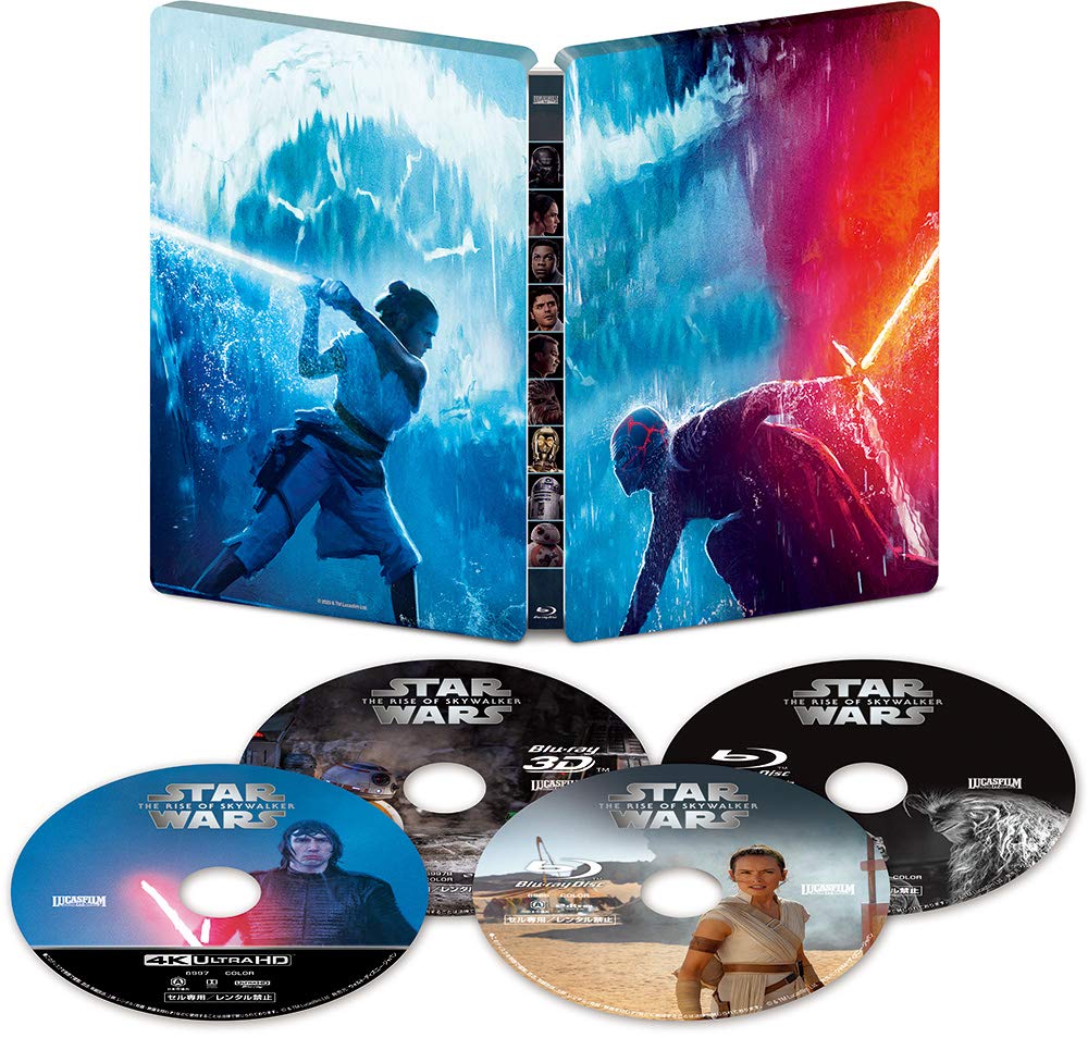 

Star The Rise of Skywalker 4K UHD MovieNEX Steelbook ULTRA Wars [4K HD+3D+Blu-ray+Digital Copy+MovieNEX World] [Blu-ray]