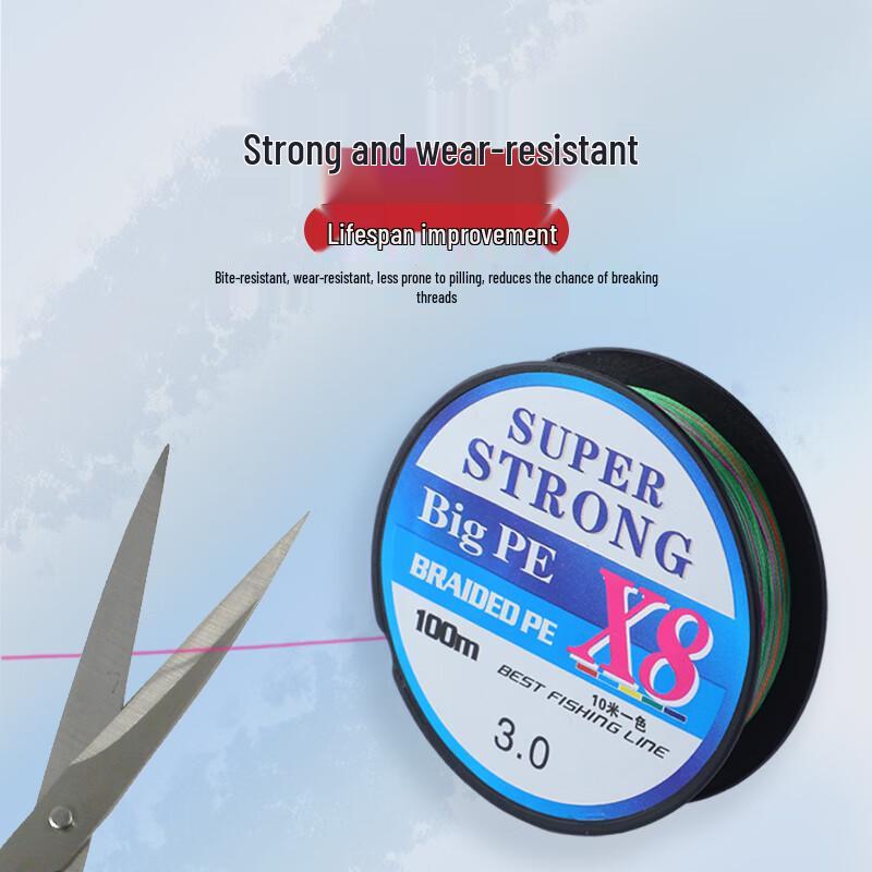 Jinglang 8-Strand Braided PE Fishing Line