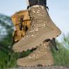 Boots & Stiefel
